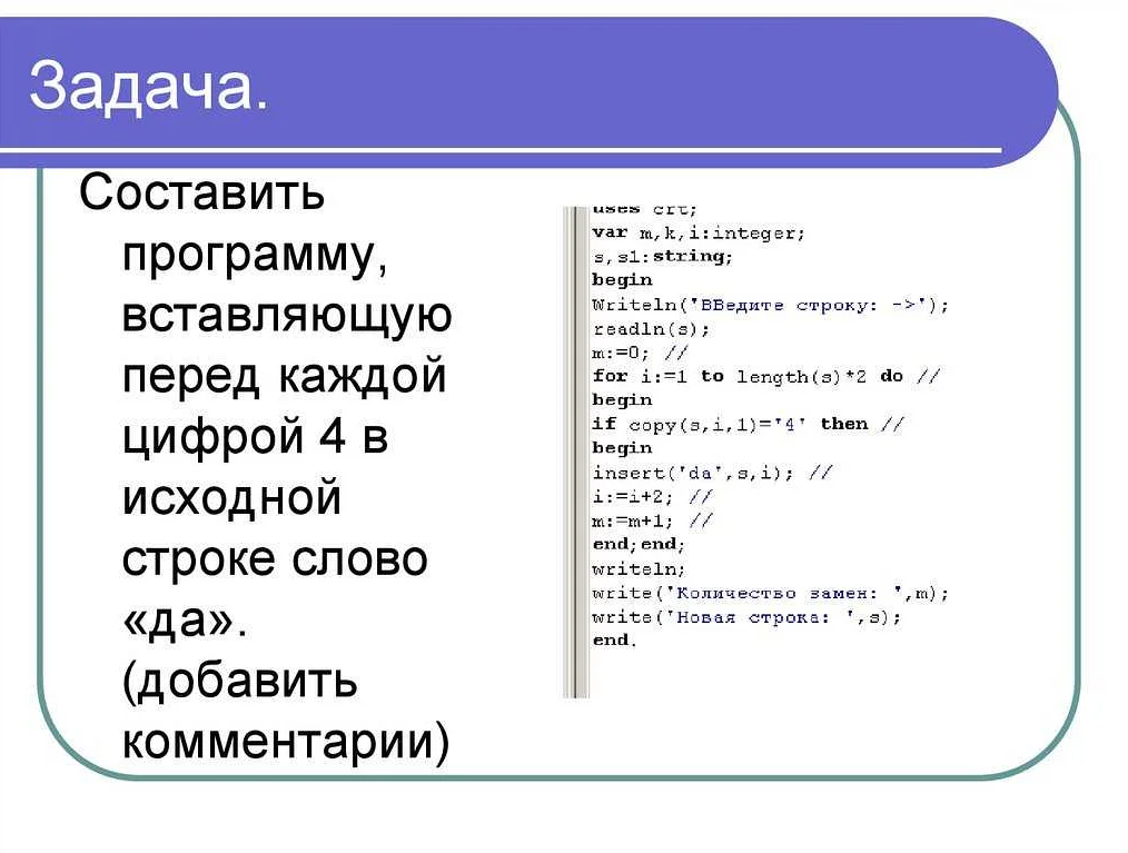 Символы в культуре: значение и использование знаков в различных обществах