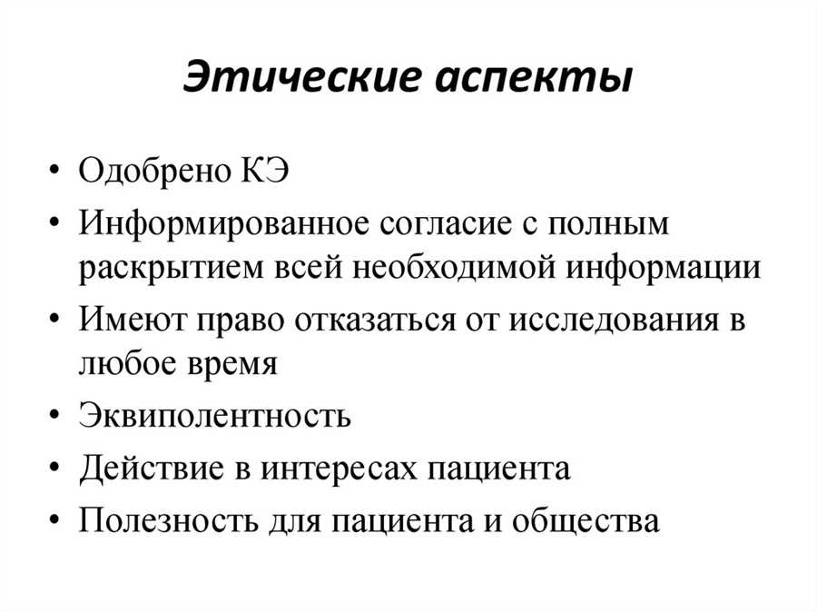 Ответственное кредитование: баланс интересов