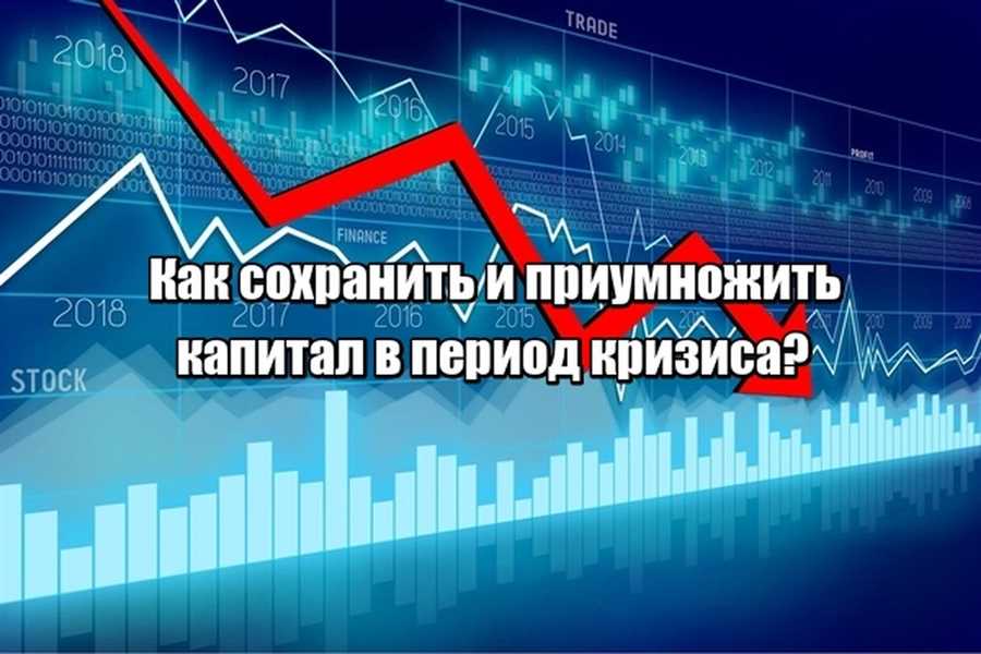 Стратегии инвестиций на Фондовом рынке с помощью ВТБ