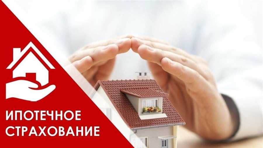 Анализ процентных ставок и условий кредитования