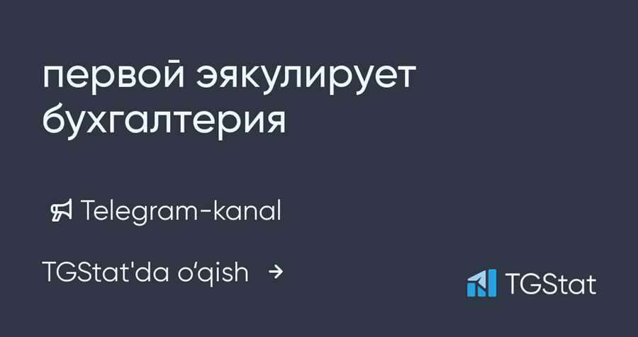 Разнообразные инвестиции: основа успешной банковской модели